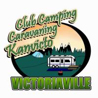 logo 2017